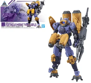 GUNDAM - 30MM 1/144 bEXM-15 Portanova Marine Type Purple - Model Kit
