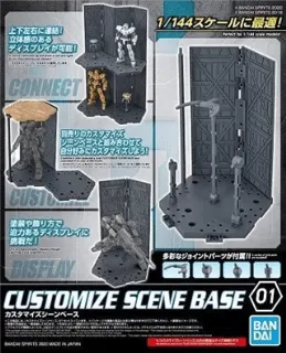 GUNDAM - Customize Scene Base 01 - Model Kit