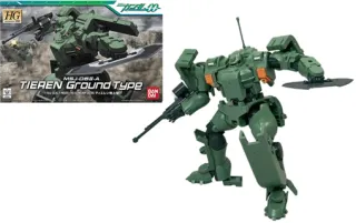 GUNDAM - HG 1/144 Gundam 00 MSJ-06II-A Tieren Ground Type - Model Kit