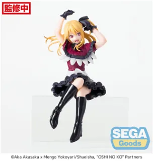 Oshi No Ko PM Perching PVC Statue Ruby 13 cm