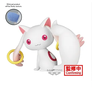 PUELLA MAGICA THE MOVIE REBELLION - Kyubey - Figure Fluffy Puffy 7cm