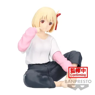 LYCORIS RECOIL - Chisato Nishikigi - Figure Relax Time 11cm