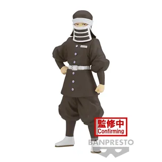 DEMON SLAYER - Goto - Figure 16cm