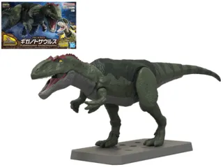 PLANNOSAURUS - Giganotosaurus - Model Kit