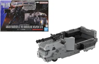 AMAIM -HG 1/72 AMAIM Warrior at the borderline Weapon Set 8 -Model Kit