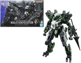 AMAIM - HG 1/72 MAILeS Gouyocostum - Model Kit