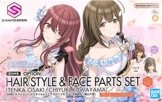 THE IDOLMASTER - 30MS Option hair style & Face Parts Set - Model Kit