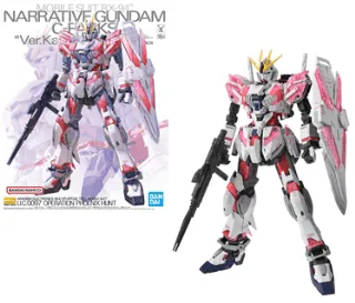 GUNDAM - MG 1/100 Narrative Gundam C-Packs Ver. Ka - Model Kit