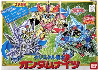 GUNDAM - Crystal 1 Gundam Nights - Model Kit