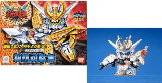 GUNDAM - BB166 Sinou Gundam - Model Kit