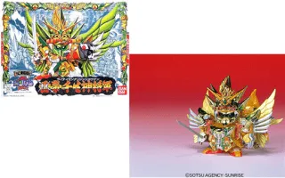 GUNDAM - BB108 Raitei Sennari - Model Kit