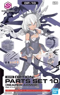 30MS - Option Parts Set 10 (Reaper Armor) - Model Kit