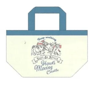HOWL'S MOVING CASTLE - Don't Be Afraid - bag