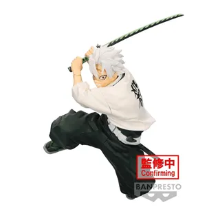 DEMON SLAYER - Sanemi Shinazugawa - Figure Vibration Stars 14cm