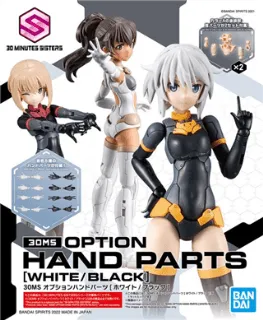30MS - Option Hand Parts (White / Black) - Model Kit
