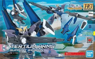 GUNDAM - HGBD:R 1/144 Tertium Arms - Model Kit