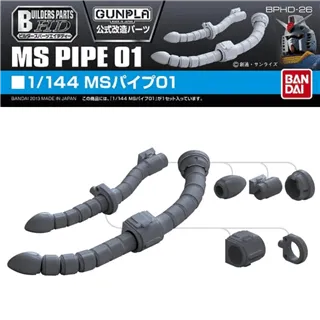 GUNDAM - Builders Parts HD 1/144 MS Pipe 01 - Model Kit