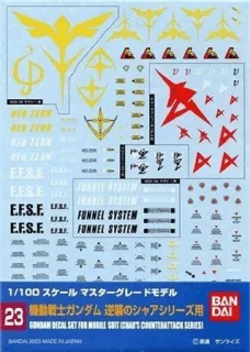 GUNDAM - GUNDAM DECAL 023 - MG Multiuse Char's Counterattack