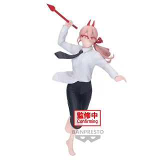 CHAINSAW MAN - Power - Figure Vibration Stars 15cm