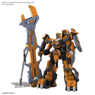 SUPER ROBOT WARS - HG Gunleon - Model Kit