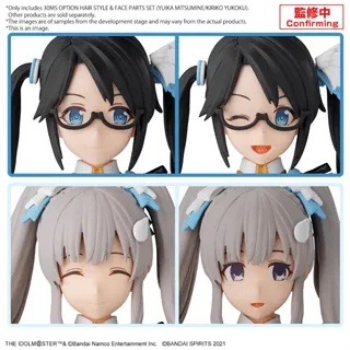 30MS - Option Hair style & face parts set (Yuika/Mitsumine) -Model Kit