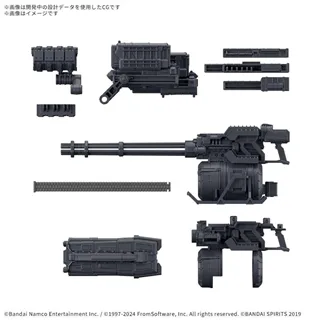 GUNDAM - 30MM OPTION PARTS SET ARMORED CORE - Model Kit