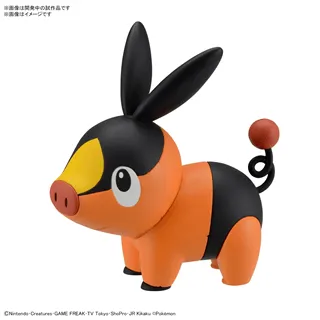 Pokemon Plamo Collection Kit Quick!! 14 Tepig