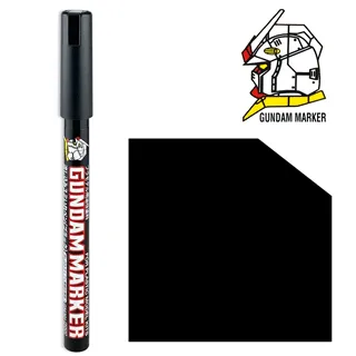 Gundam Marker Extra Thin Type Black for Panel Lines GM301