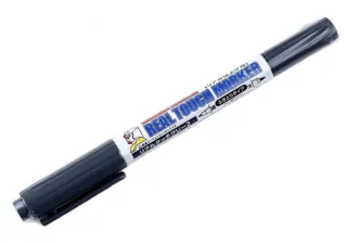 Gundam Marker: GM402 Real Touch Marker Gray 2 (Renewal)