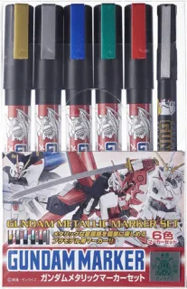 Gundam Metallic Marker Set GMS121 (6pcs)