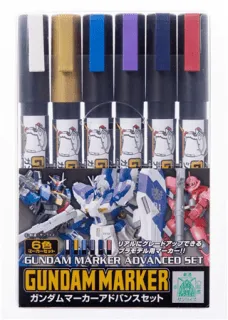 Gundam Marker Advanced Set GMS124