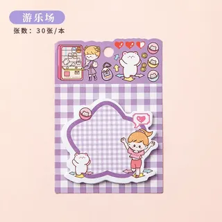 Purple Star Sticky Notes