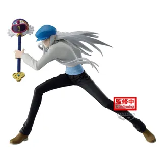 HUNTER X HUNTER - Kcyytt - Figure Vibration Stars 14cm