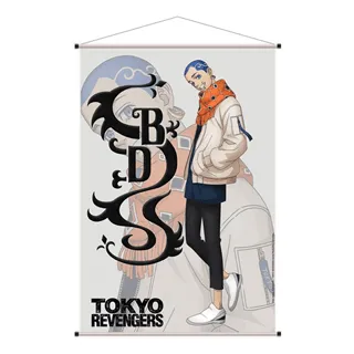 Tokyo Revengers Wallscroll Hakkai 60 x 90 cm