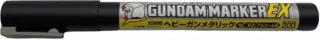 Gundam Marker EX Heavy Gun Metallic