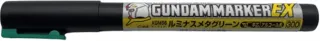 Gundam Marker EX Luminous Metallic Green