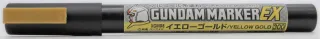 Gundam Marker EX Yellow Gold