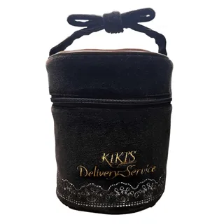 KIKI'S DELIVERY SERVICE - Chocolate cake - Toiletry Bag
