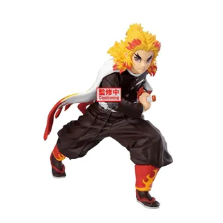DEMON SLAYER - Kyojuro Rengoku - Figure Maximatic 16cm