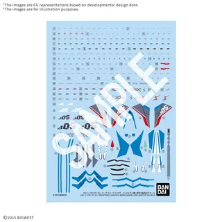 MACROSS -HG 1/100 VF-31J Siegfried (Hayate Use) Water Decal -Model Kit