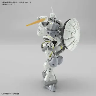 GUNDAM - GQuuuuuuX Mobile Suit Gyan Hakuji Pack Xavier - Model Kit