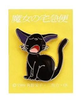 KIKI'S DELIVER YSERVICE - Jiji yawns - Pins 4x3cm