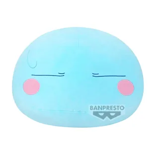 SLIME - Rimuru - Super Big Plush 37cm