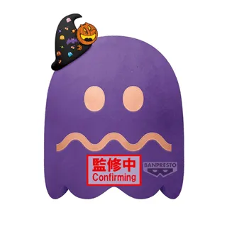 PAC-MAN - Ghost Party - Big Plush 27cm