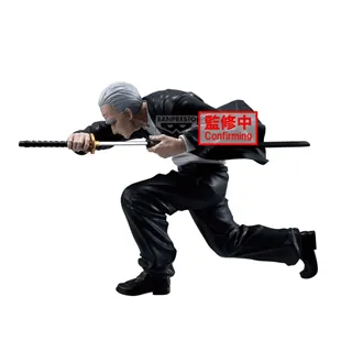 SAKAMOTO DAYS - Takamura - Figure Vibration Stars 12cm