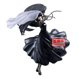 SAKAMOTO DAYS - Osaragi - Figure Vibration Stars 17cm