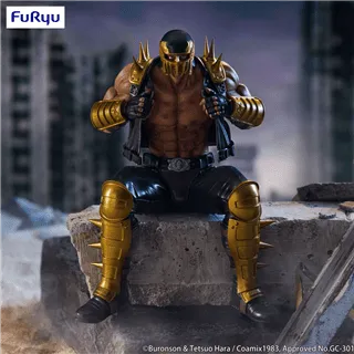 Fist of the North Star Noodle Stopper PVC Statue Jagi 14 cm