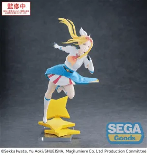 Magilumiere Co. Ltd. Luminasta PVC Statue Hitomi Koshigaya 19 cm