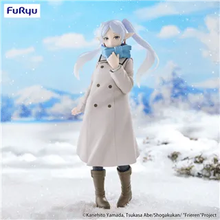 Frieren: Beyond Journey´s End Trio-Try-iT PVC Statue Frieren 17 cm