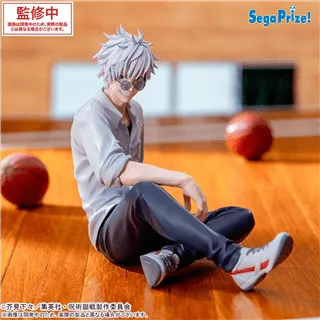 Jujutsu Kaisen Yumemirize PVC Statue Satoru Gojo Hidden Inventory/Premature Death 12 cm